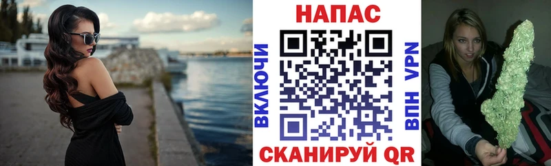 Купить Гашиш  Галлюциногенные грибы  Меф мяу мяу  Cocaine  Нестеровская