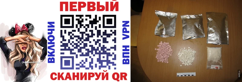 Купить где  Нестеровская  АМФЕТАМИН 98%