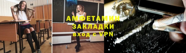 кокаин колумбия Медвежьегорск