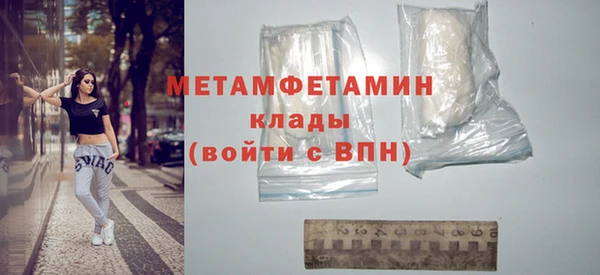 мдпв Мегион