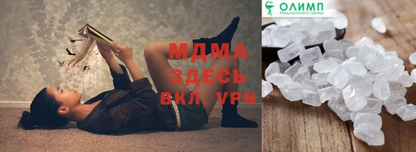 каннабис Михайлов