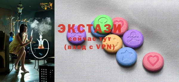 каннабис Михайлов