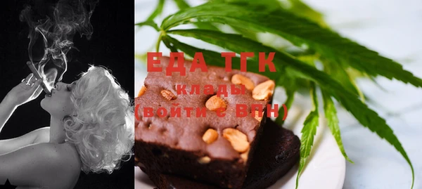 каннабис Михайлов