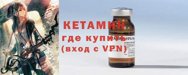 трава Михайловск