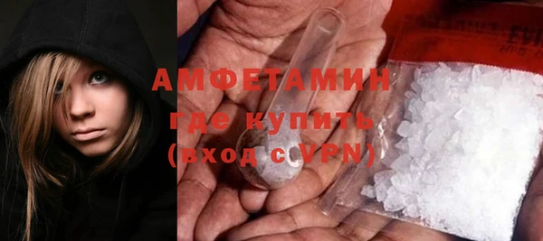 каннабис Михайлов