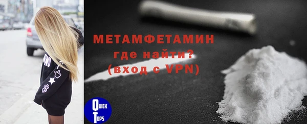 мдма Михайловка