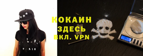 каннабис Михайлов