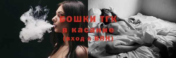 каннабис Михайлов