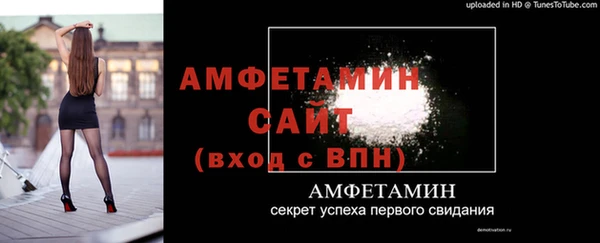 каннабис Михайлов