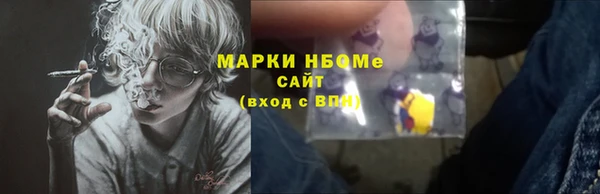 каннабис Михайлов