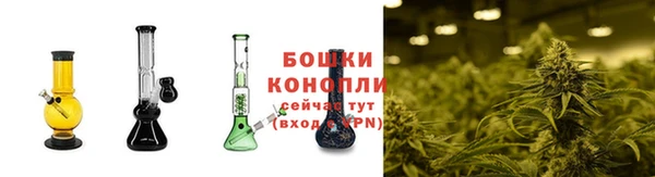 мдма Михайловка