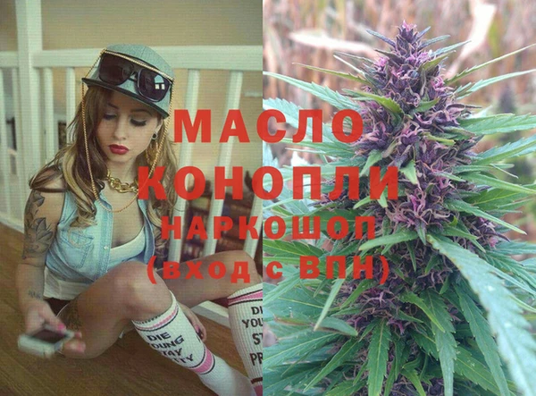 каннабис Михайлов