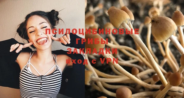 каннабис Михайлов