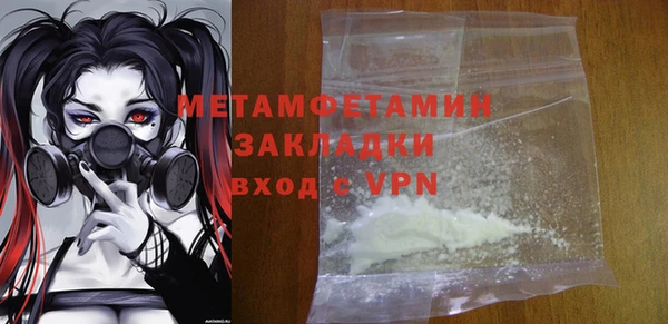 каннабис Михайлов