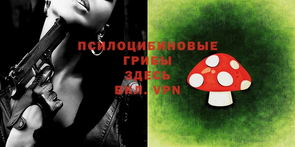 каннабис Михайлов