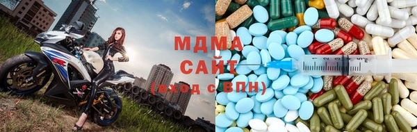 трава Михайловск