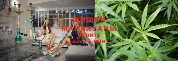 каннабис Михайлов