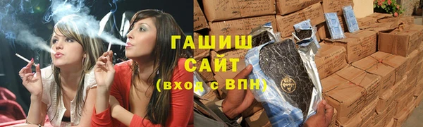 мдма Михайловка
