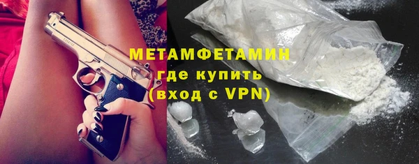 трава Михайловск