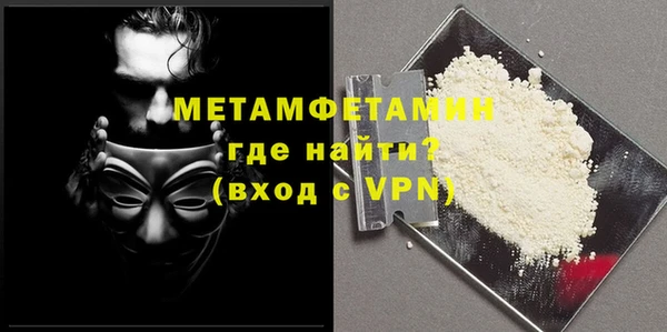 трава Михайловск