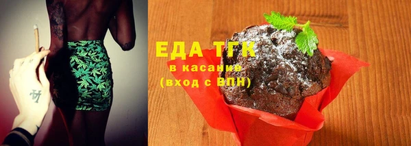 каннабис Михайлов