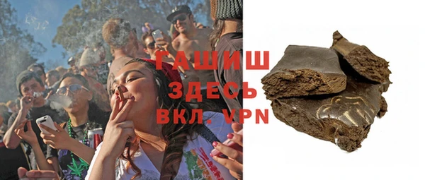каннабис Михайлов