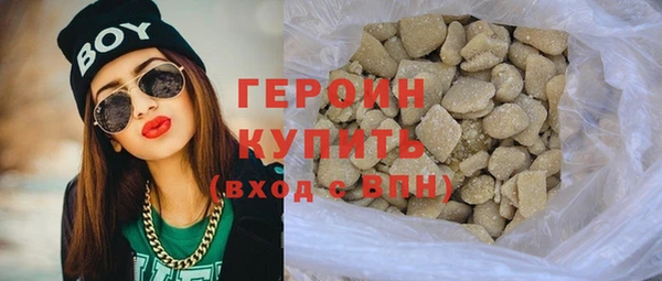 каннабис Михайлов