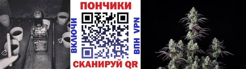МАРИХУАНА марихуана  Купить  Нестеровская 